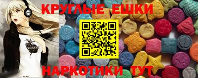 кокаин Славгород