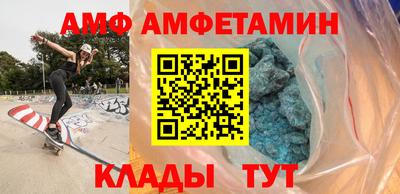 кокаин перу Сланцы
