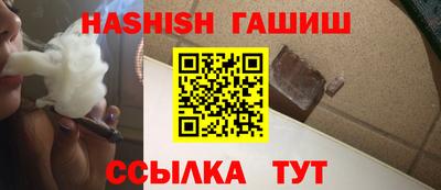 кокаин Славгород