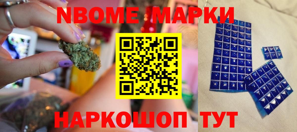 LSD-25 экстази ecstasy  LSD-25 экстази ecstasy  LSD-25 экстази  Братск  Вход с VPN 
